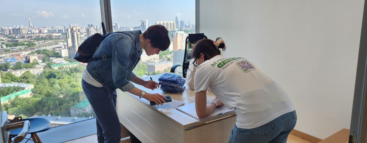 Консалтинг и контроль качества в офисе клиента