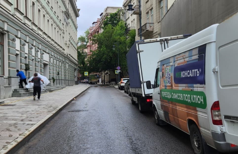 Офисный переезд — транспортировка