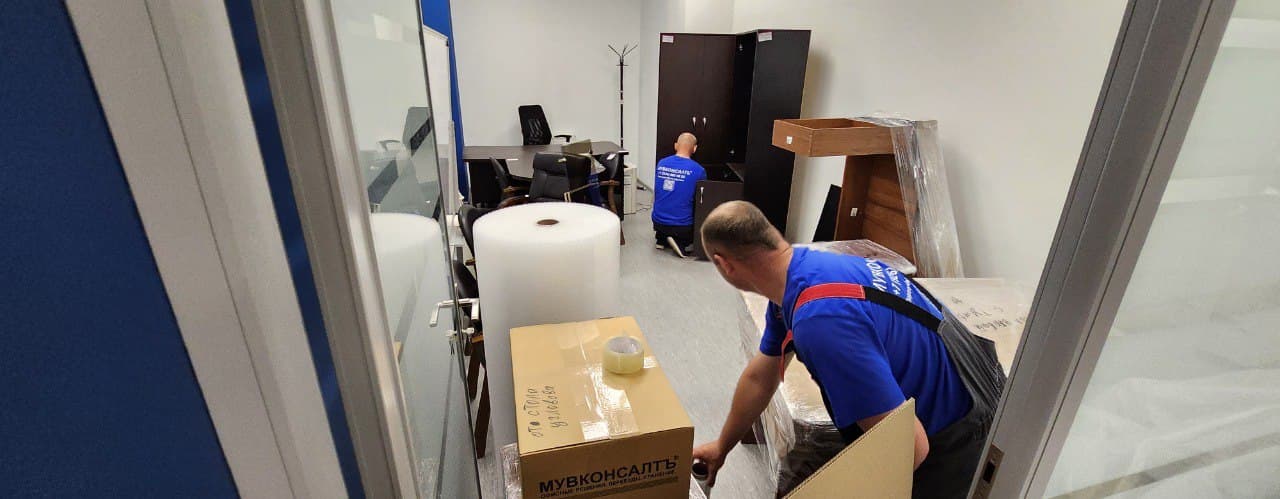 Опытные специалисты офисного переезда